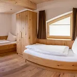 Hotel Garni Krumbach Damuels